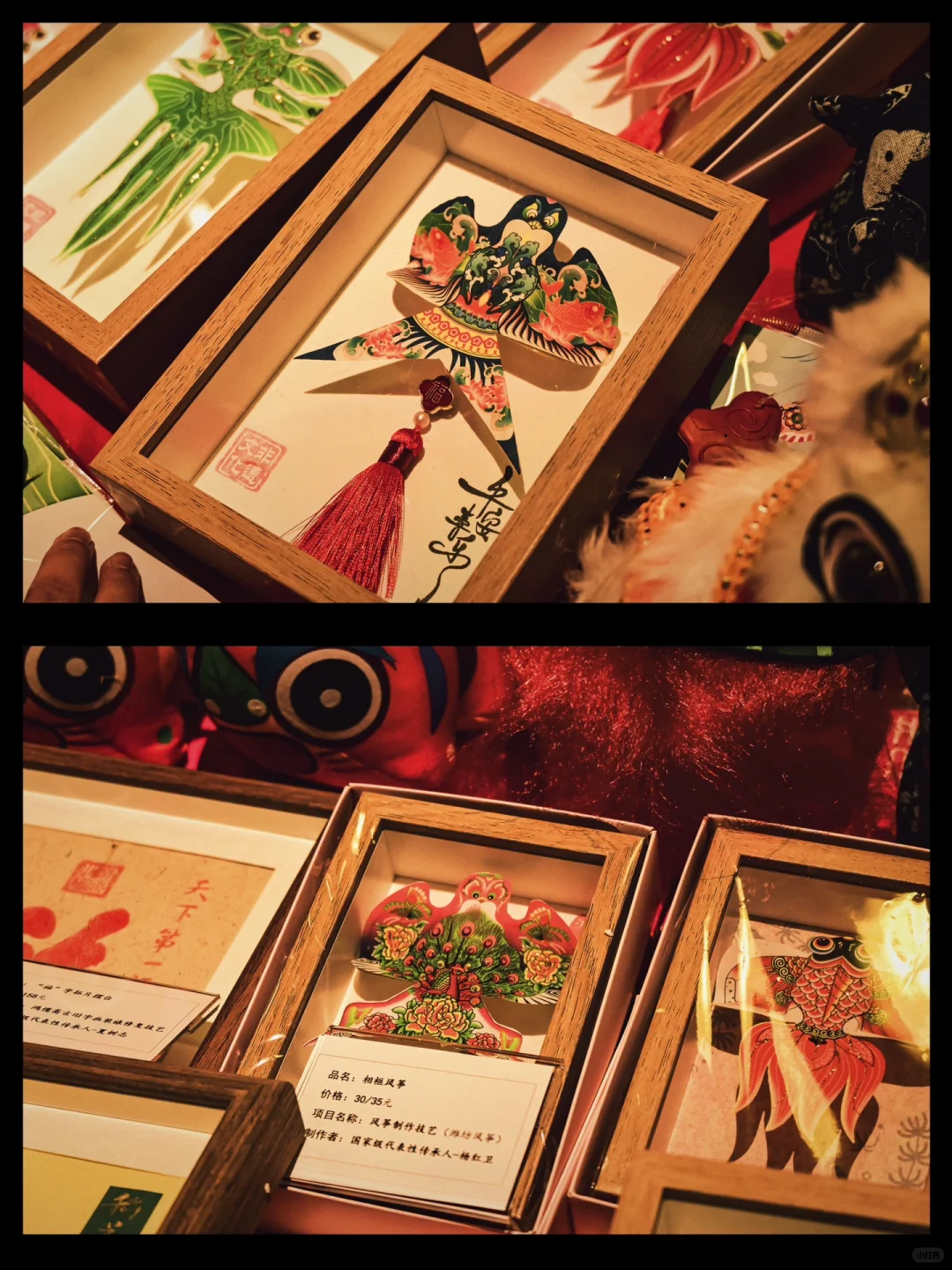 工美新年特展 | 回家.过年