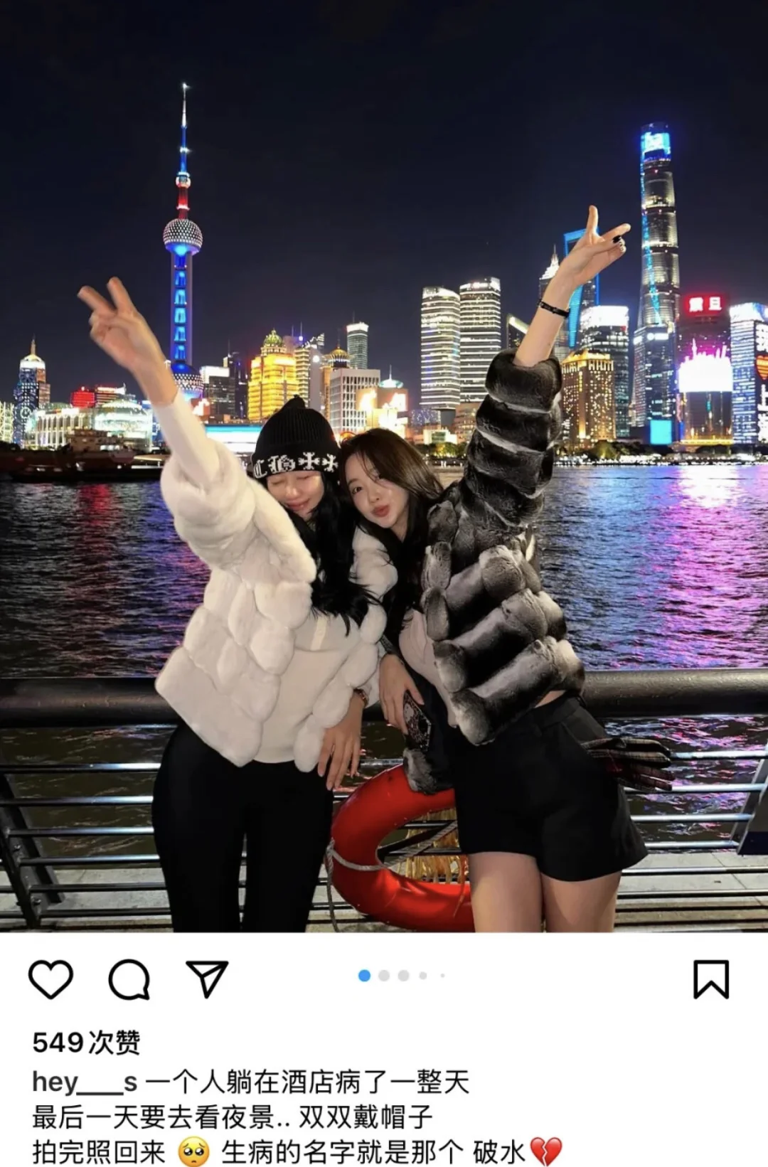 为什么免签后韩国游客扎堆游上海？