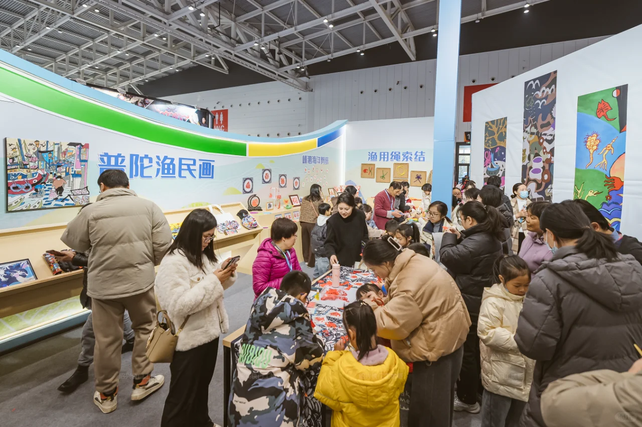 浙江非遗博览会day2