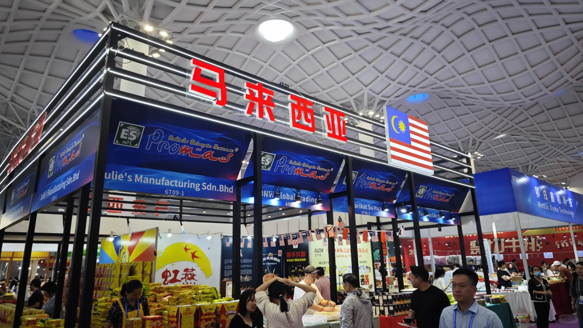 来冬交会一定要买的东西！！！！