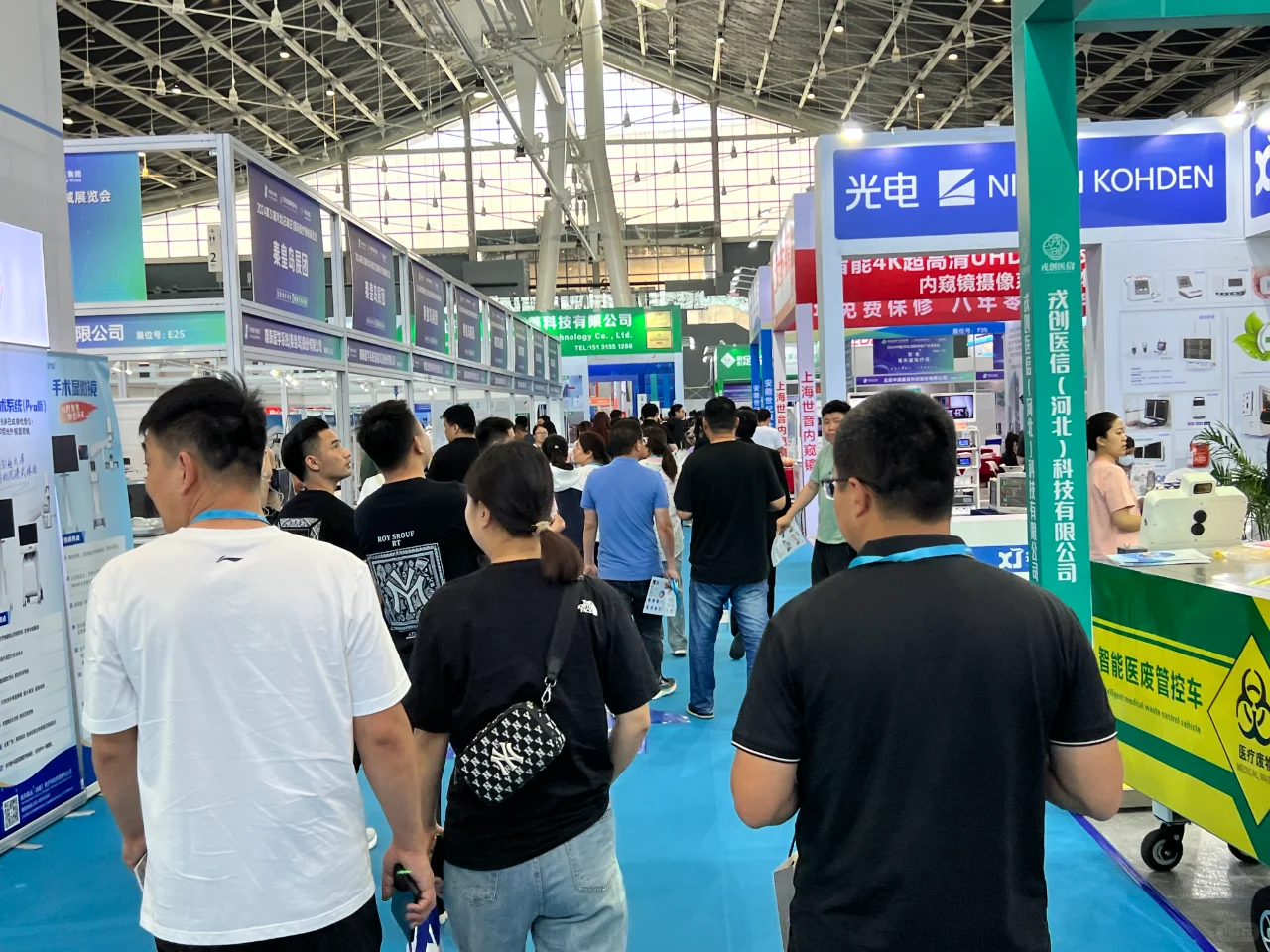 2025中国（青岛）国际大健康产业博览会