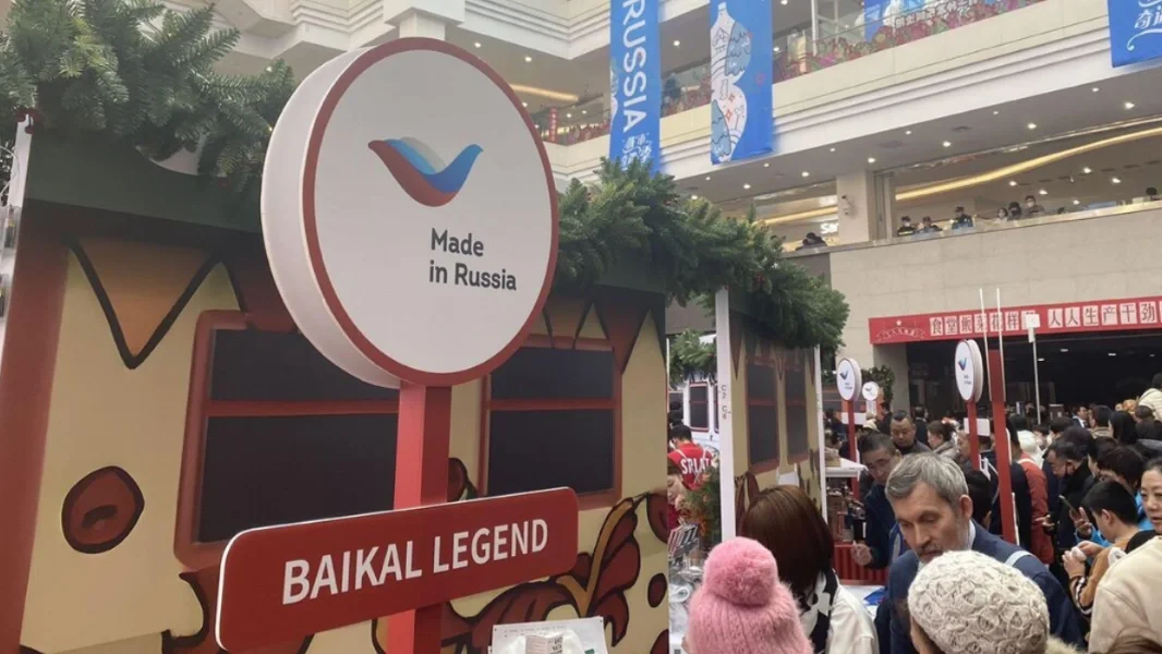 沈阳将再次举办“俄罗斯制造”博览会
