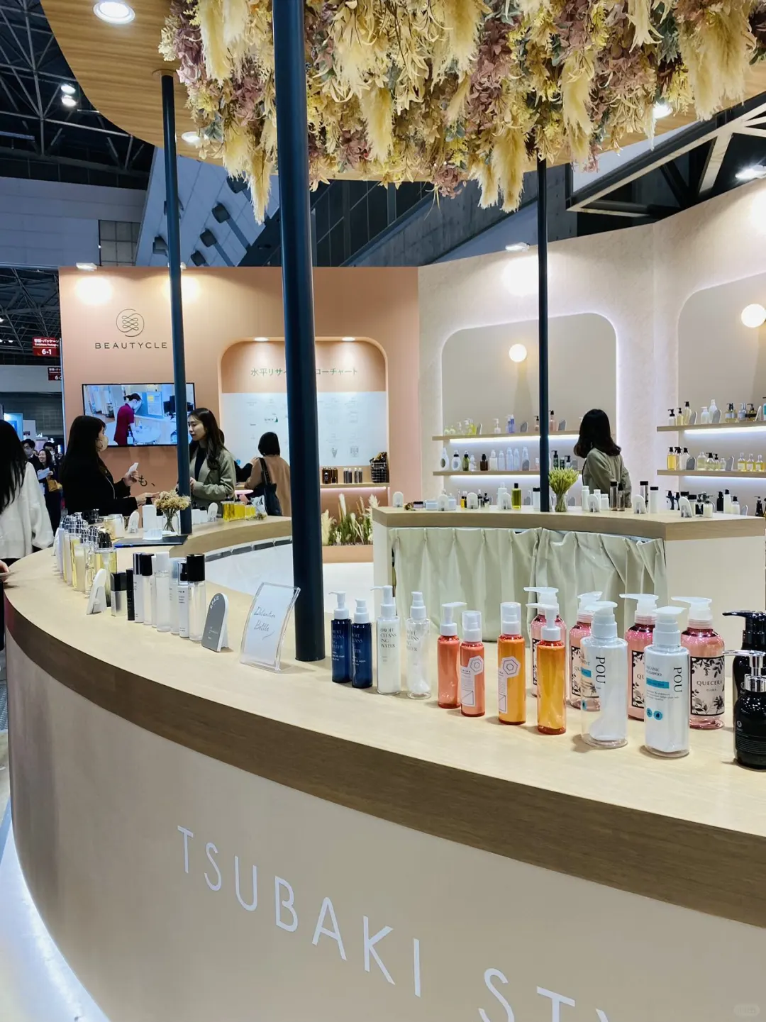 东京大阪每年举行的化妆品展览会也太棒啦！
