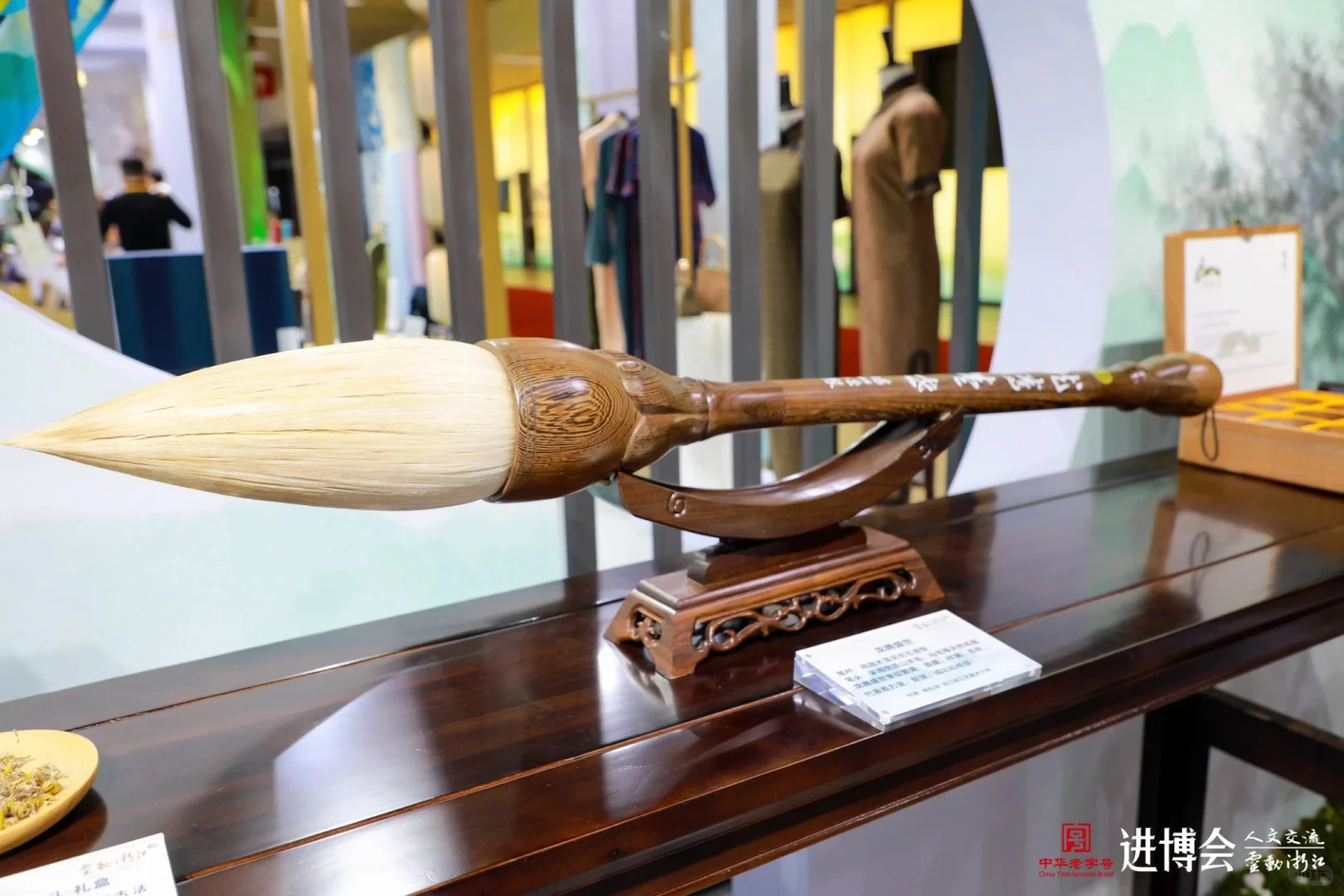 第七届中国国际进口博览会丨上海站