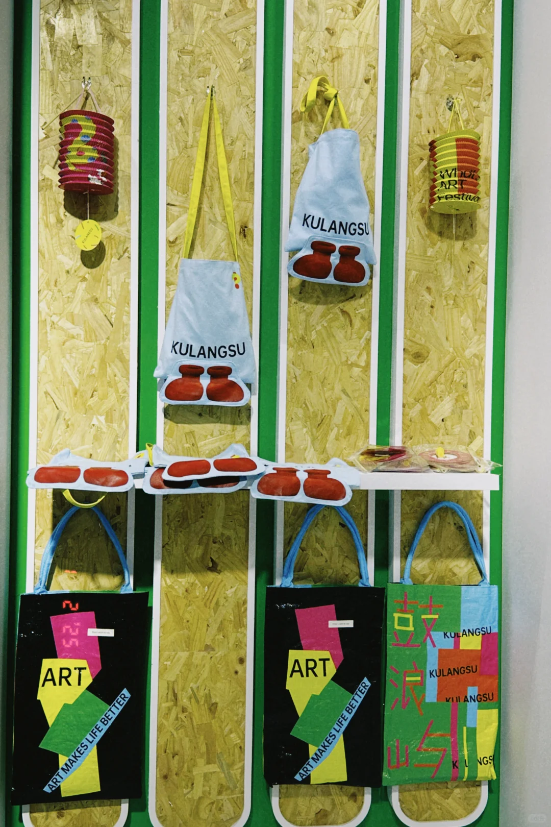 到时尚周集合！！给今年跑马定个小目标～