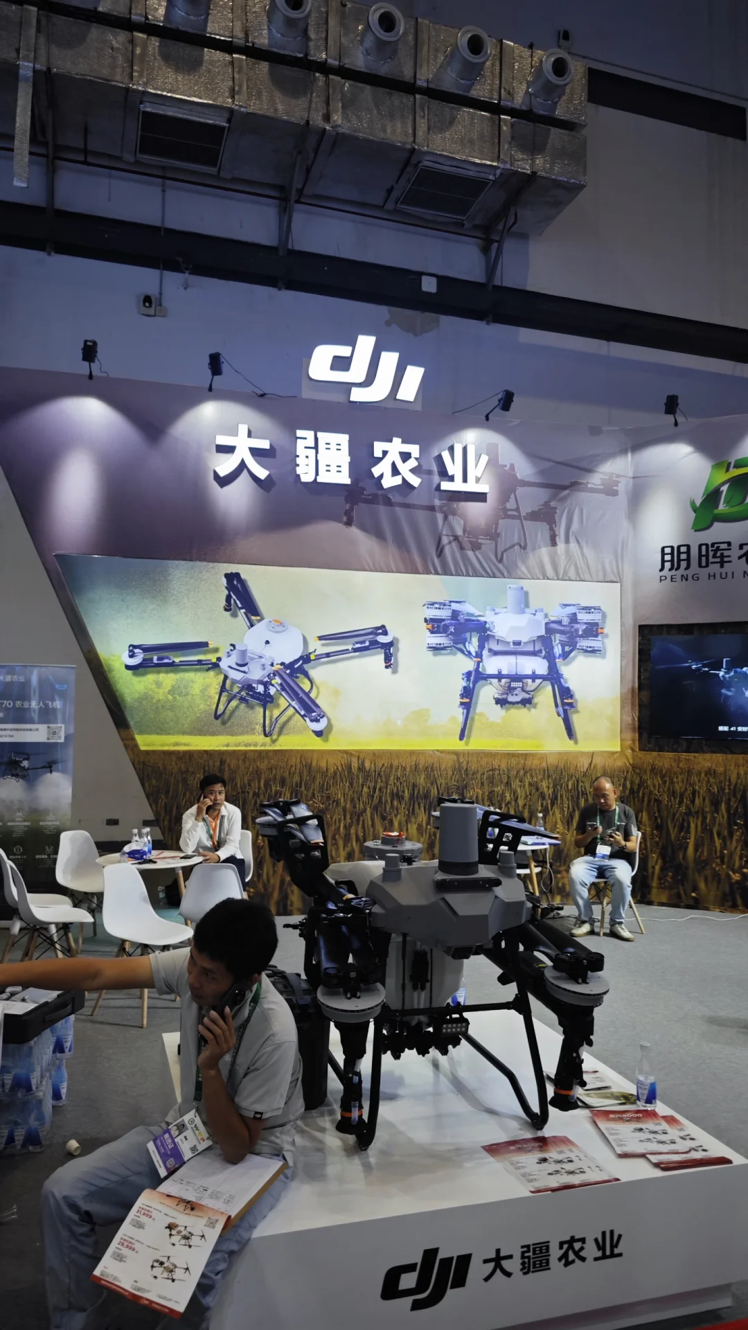 来冬交会一定要买的东西！！！！