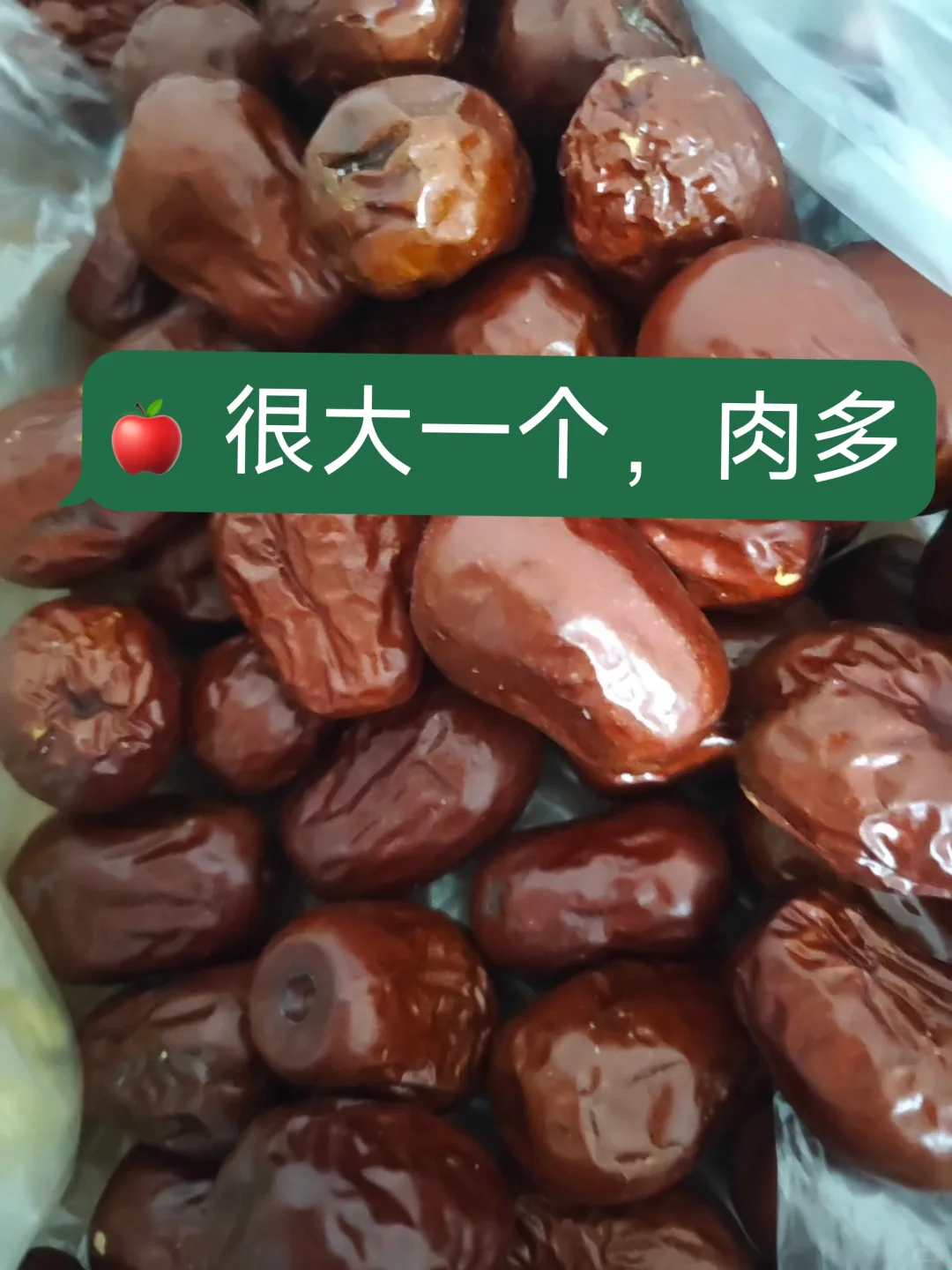 中俄蒙商品博览会