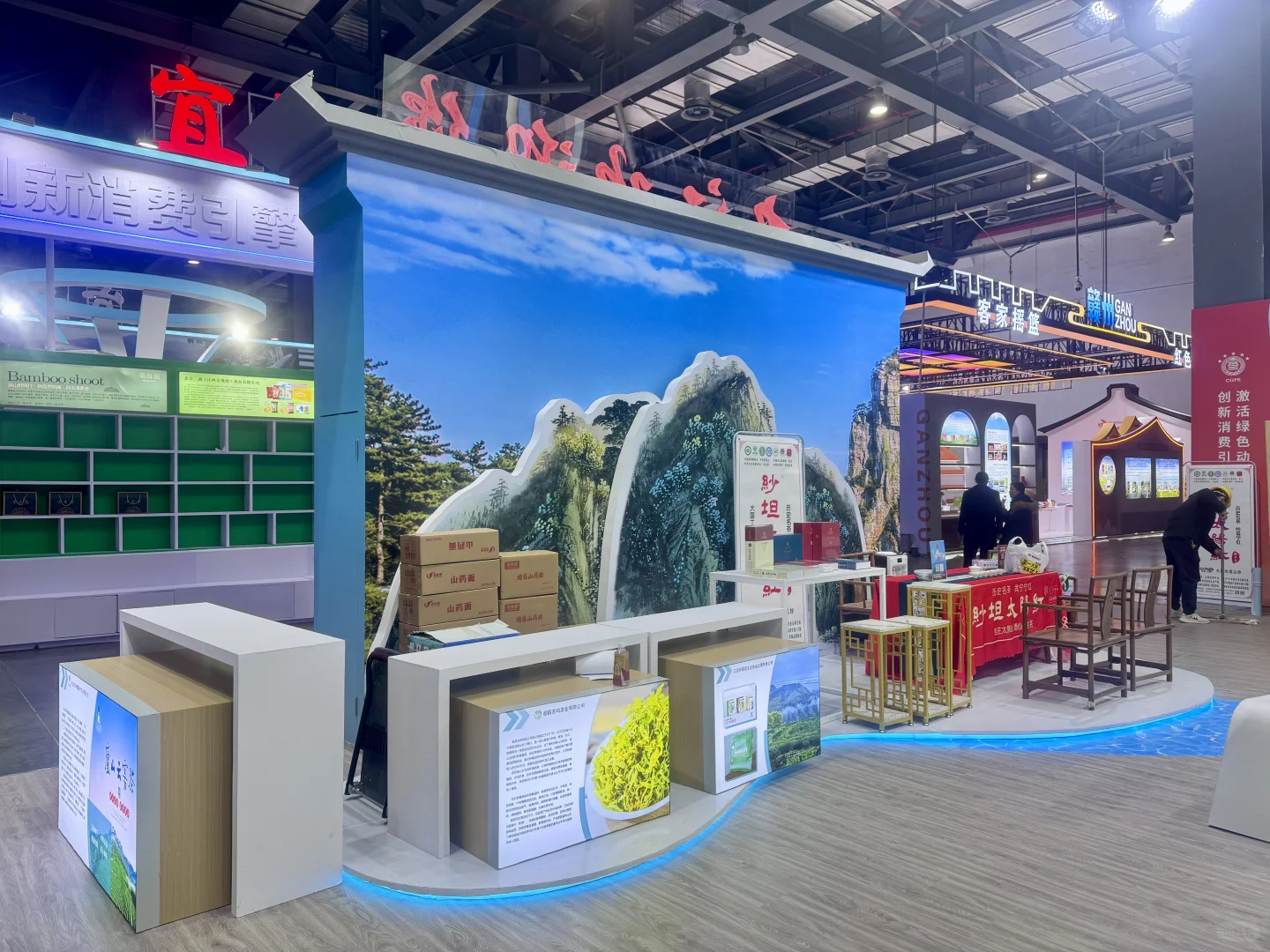 2024年中国（江西）绿色食品博览会-九江展位