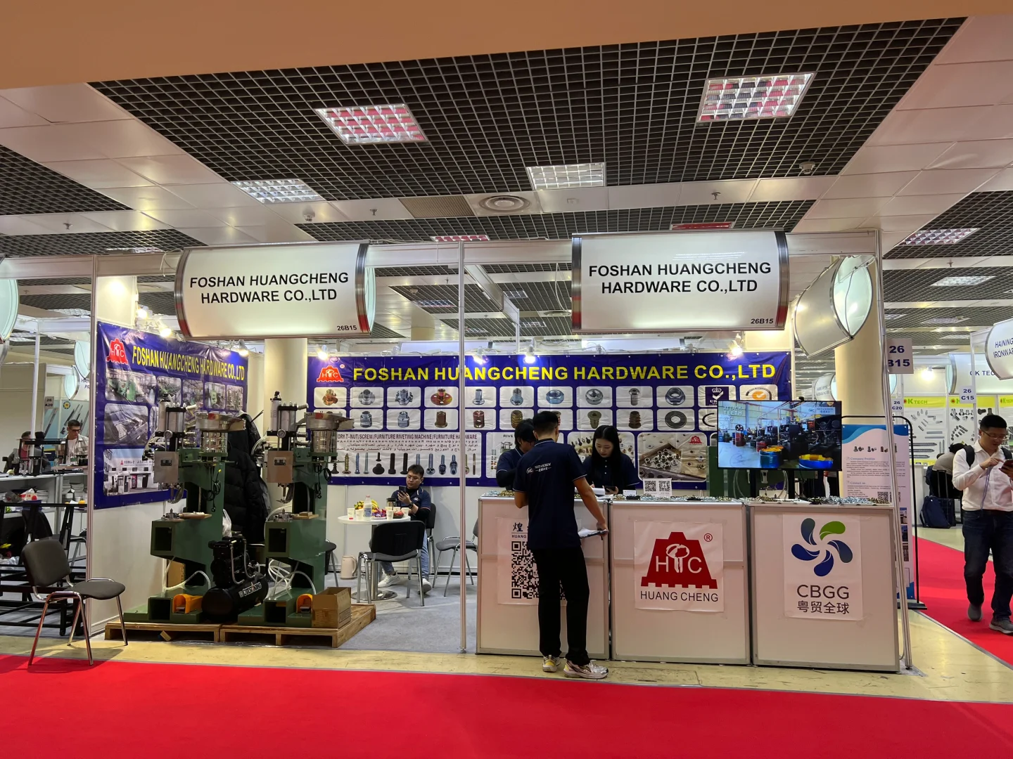 ??2024俄罗斯莫斯科家具国际展览会mebel