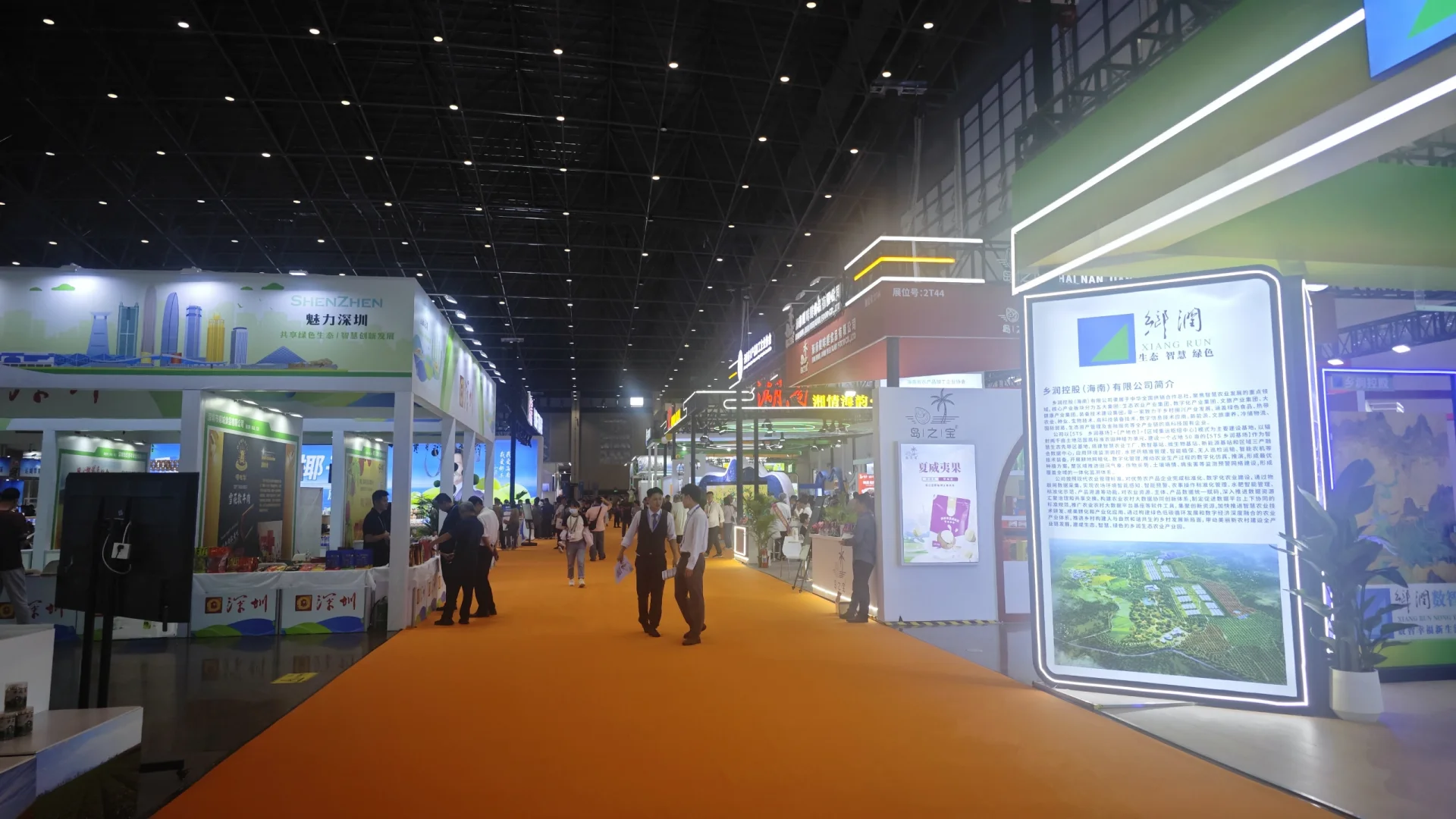 来冬交会一定要买的东西！！！！