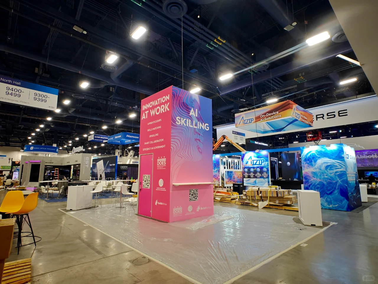 CES开幕倒计时,提前来CES现场探班踩点!