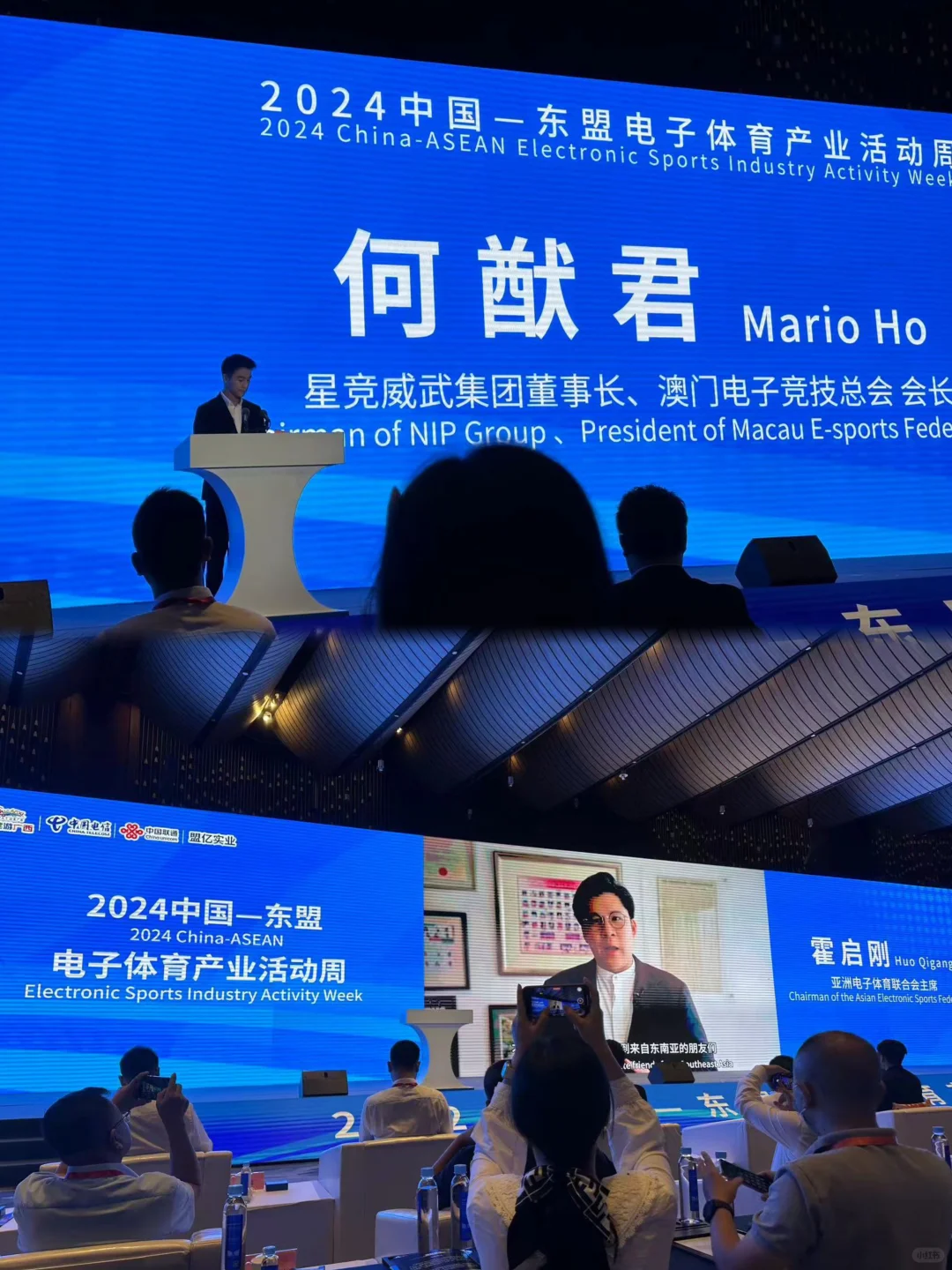 东盟博览会 | 何猷君来南宁了啊啊啊