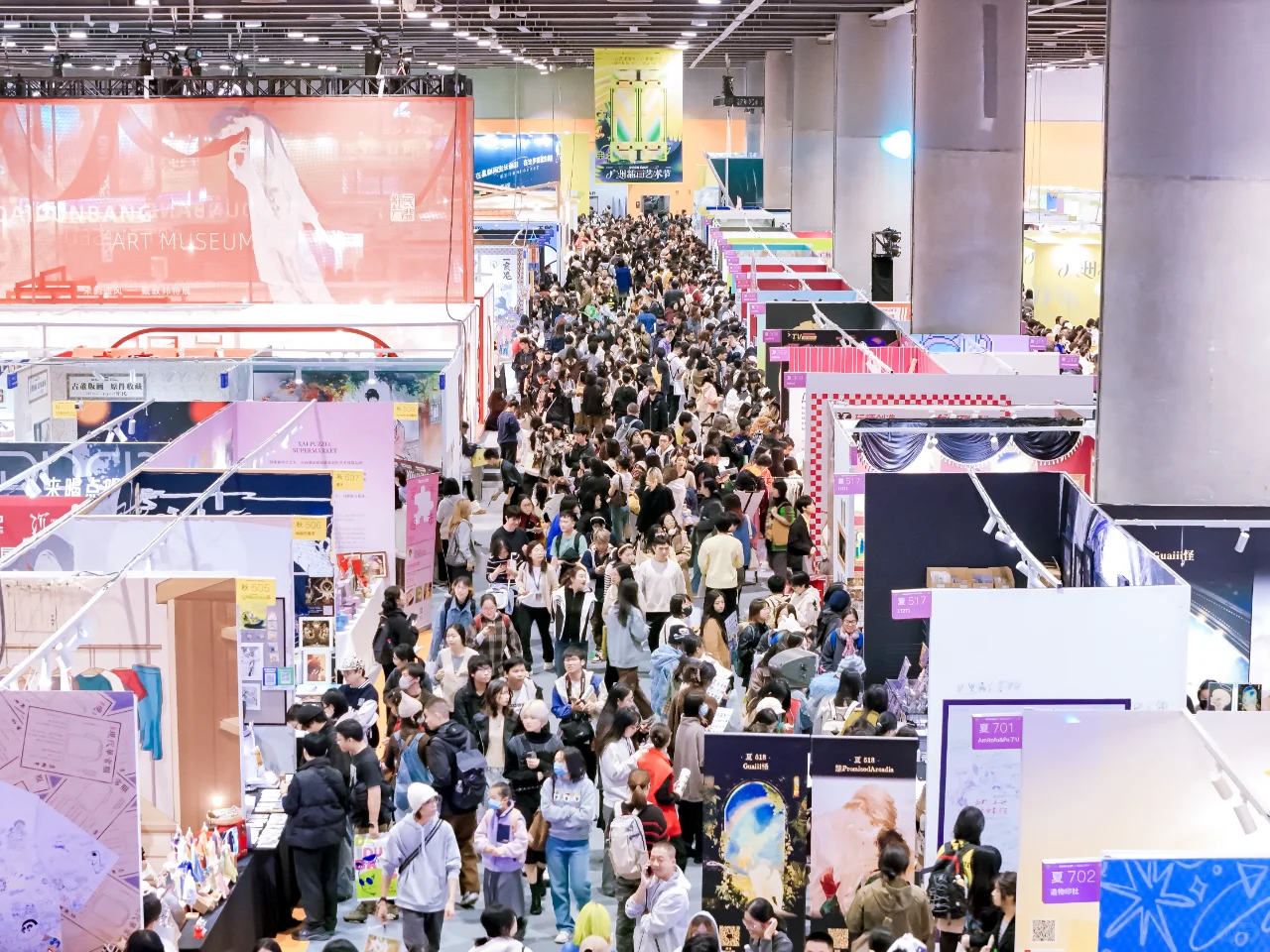 哭了，450多个展位 根本逛不完呐！