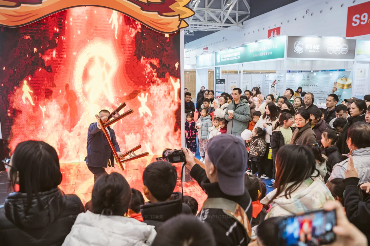 浙江非遗博览会day2