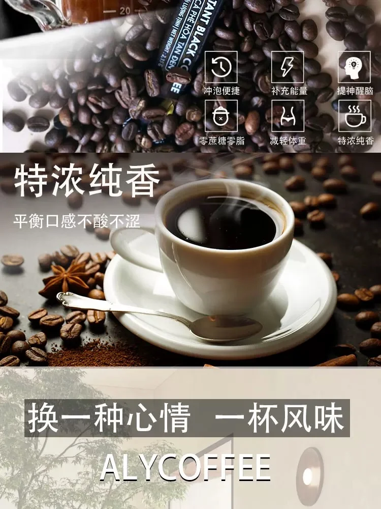 ALY COFFEE我们在2024年东盟博览会