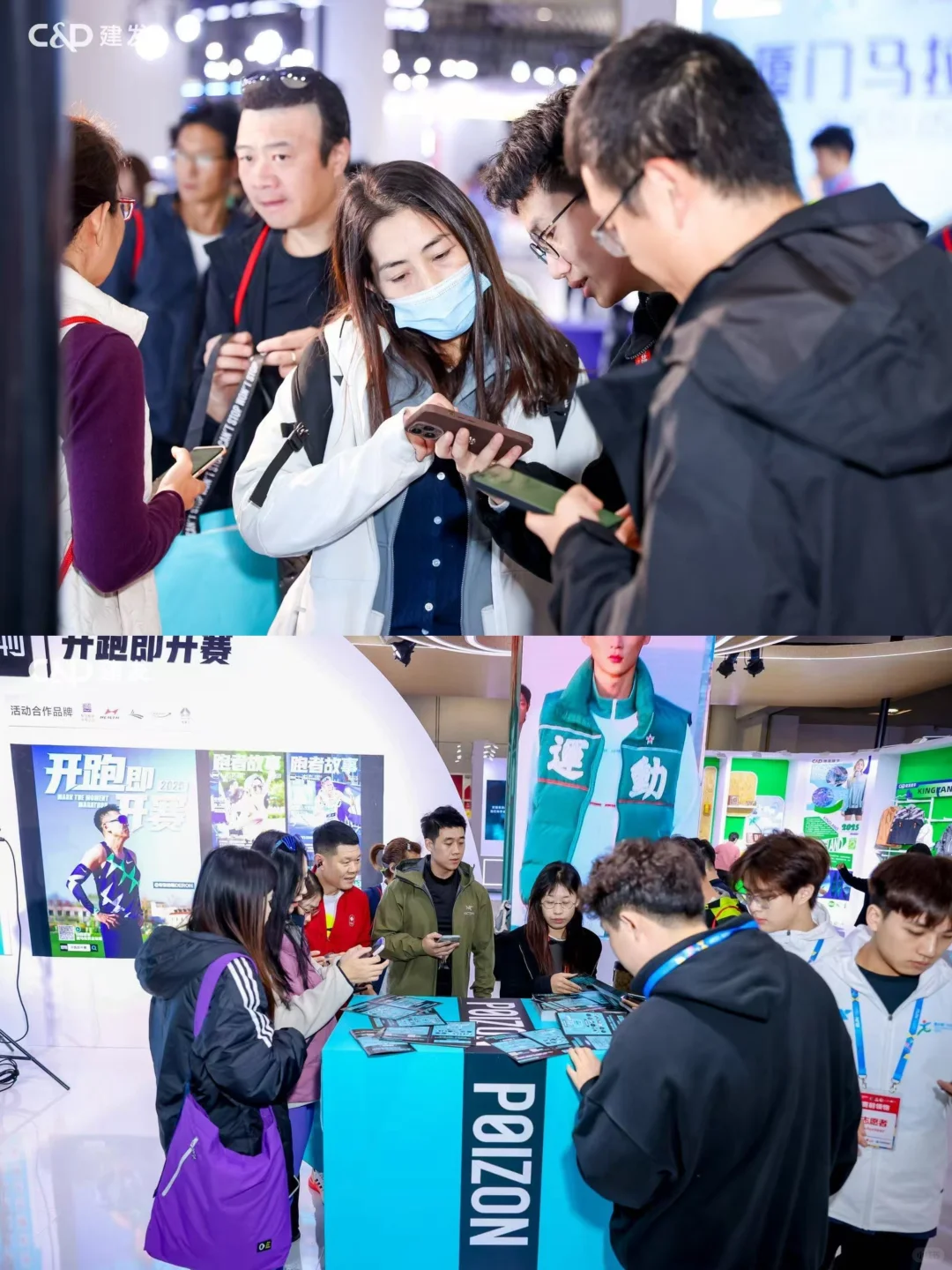 厦马倒?计时！时尚周展✔️位等你来打卡！