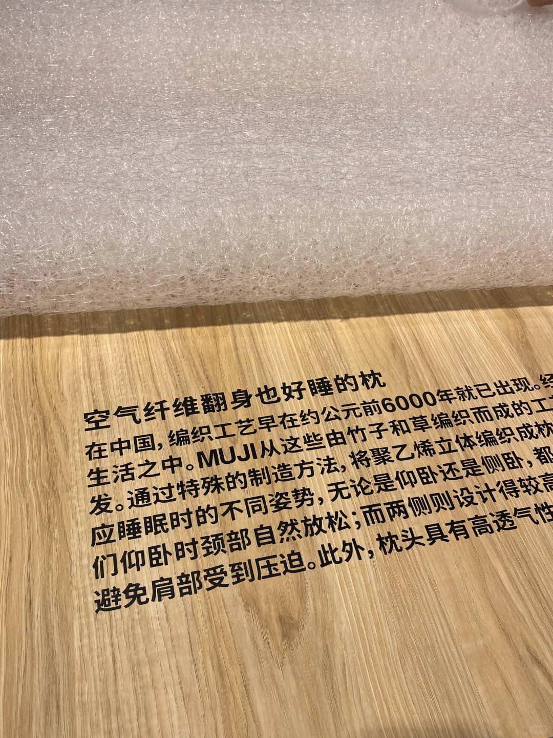 2024进博会真的绿爆啦