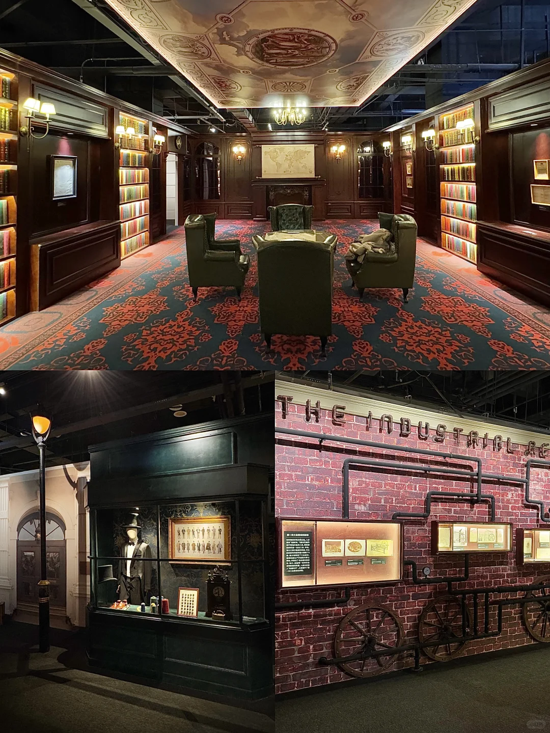 天津新展！！见世面了?……