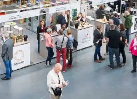 【盈拓展览】德国汉堡葡萄酒展览会