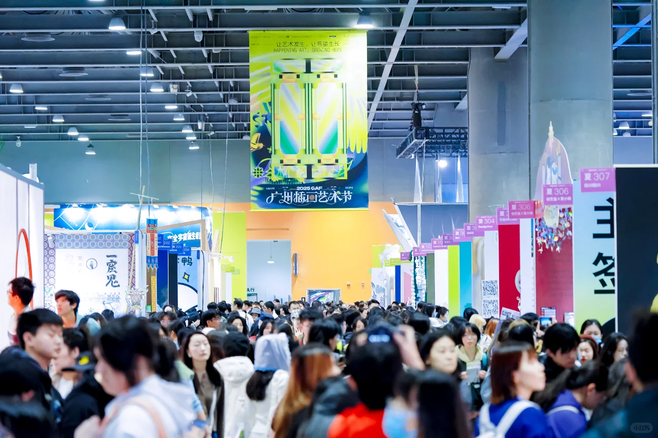 哭了，450多个展位 根本逛不完呐！