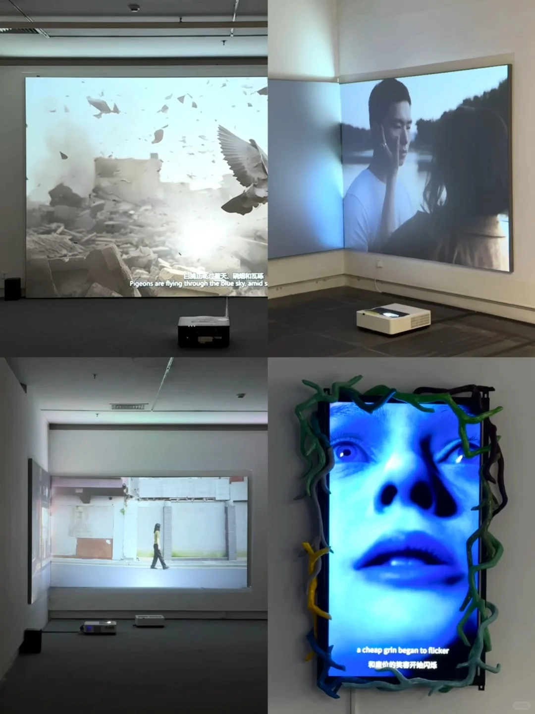 广州?新展｜好超前…探索山海神秘之界??