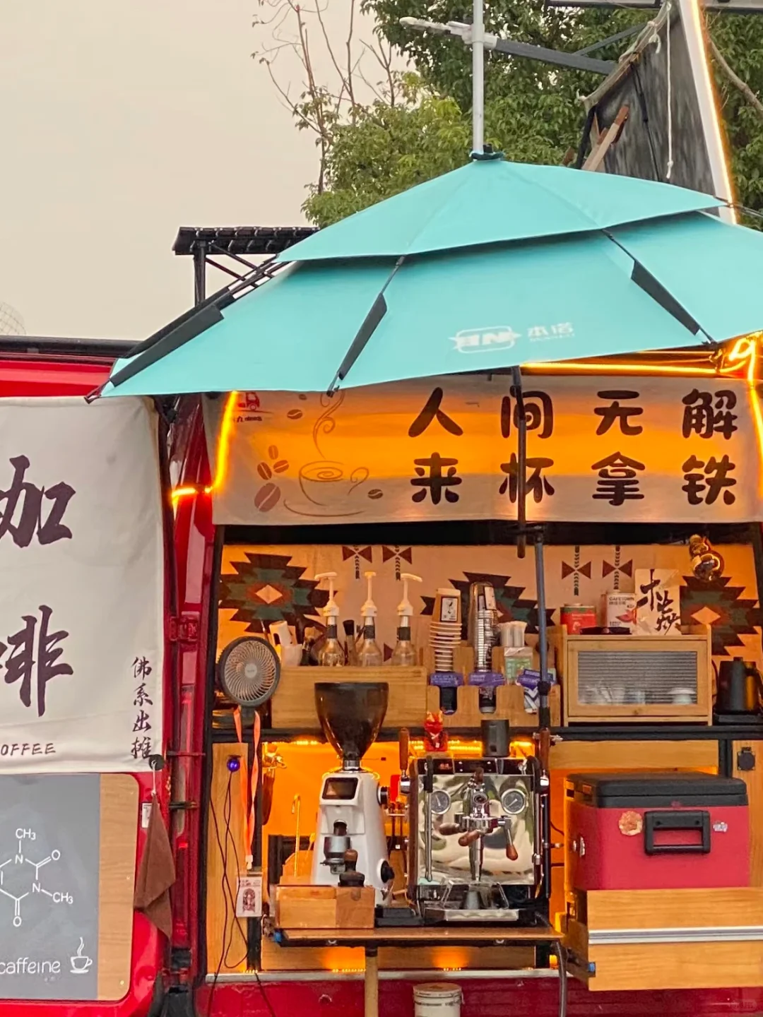 苏州市集丨25年1月超全攻略?新年必逛...