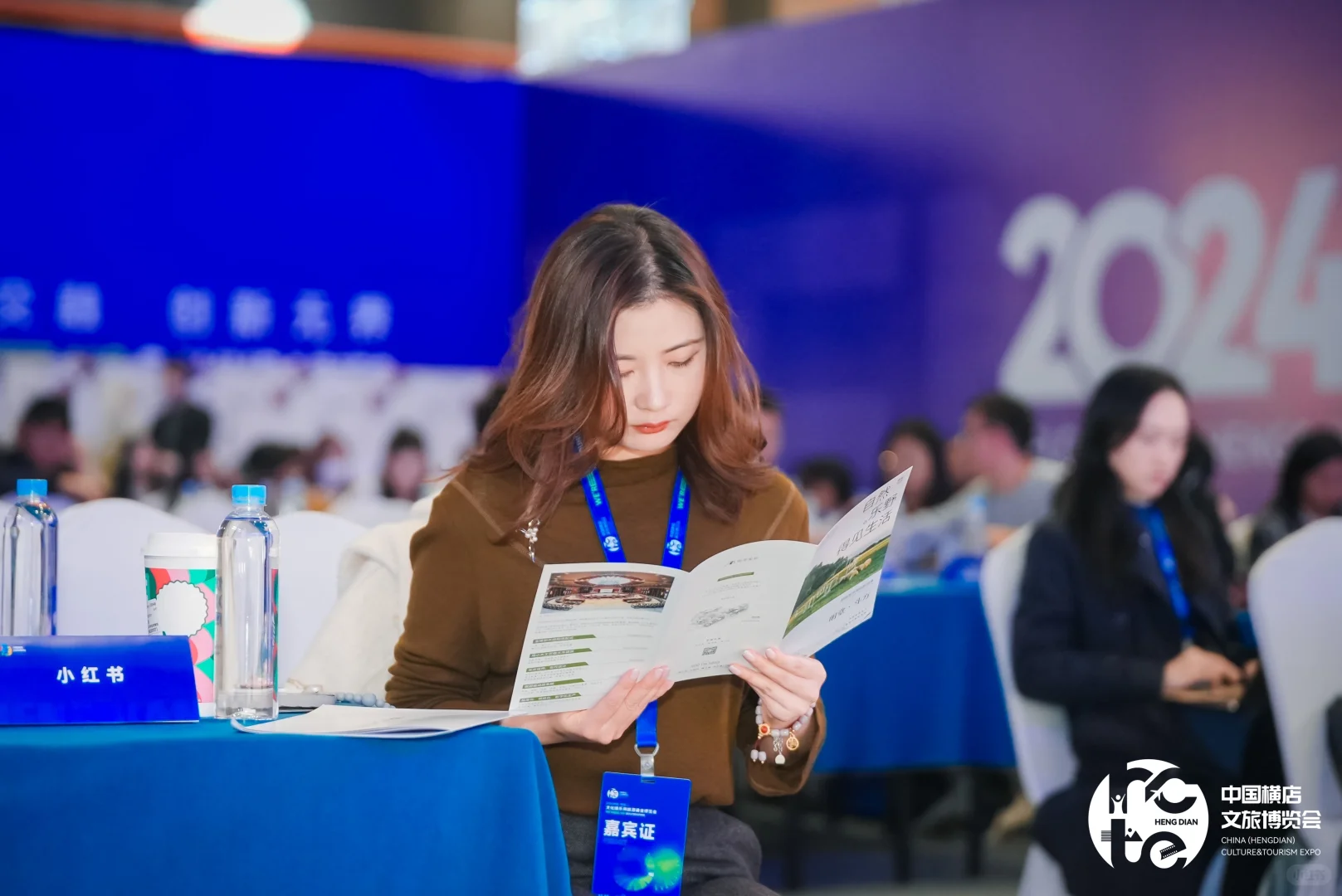 感谢！咱们横店影视城的邀请?