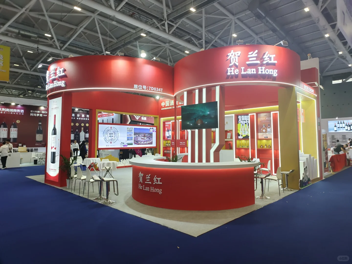 深圳糖酒会，小而美展台