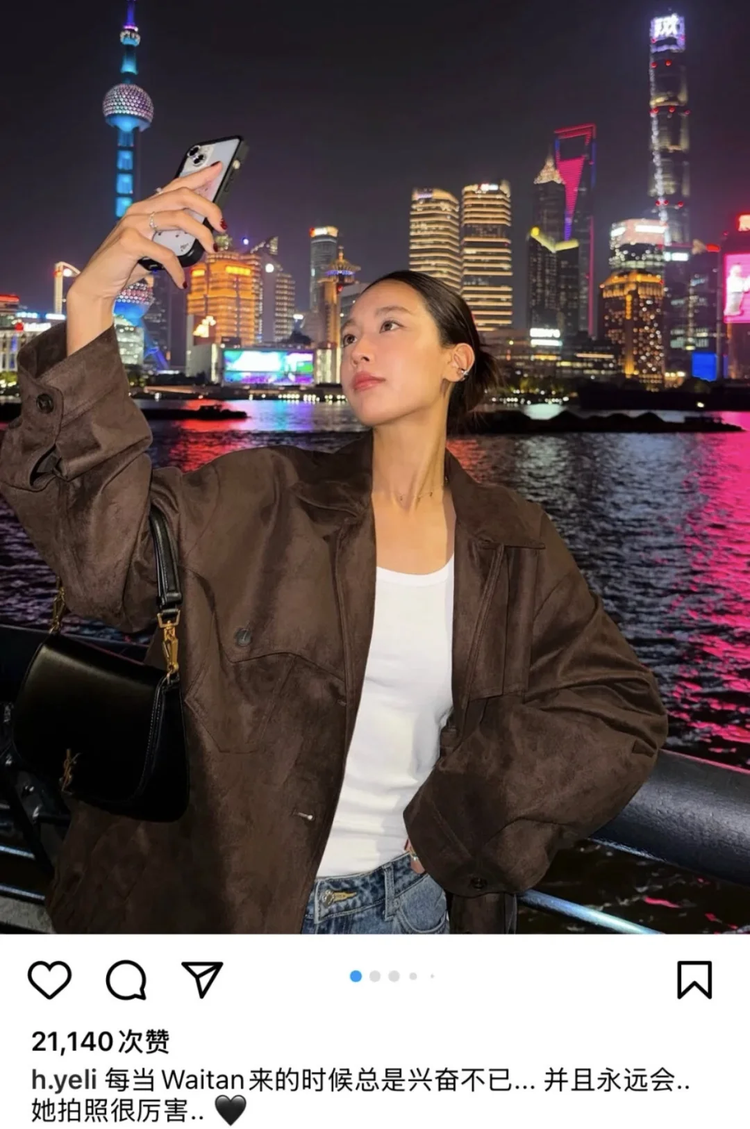 为什么免签后韩国游客扎堆游上海？