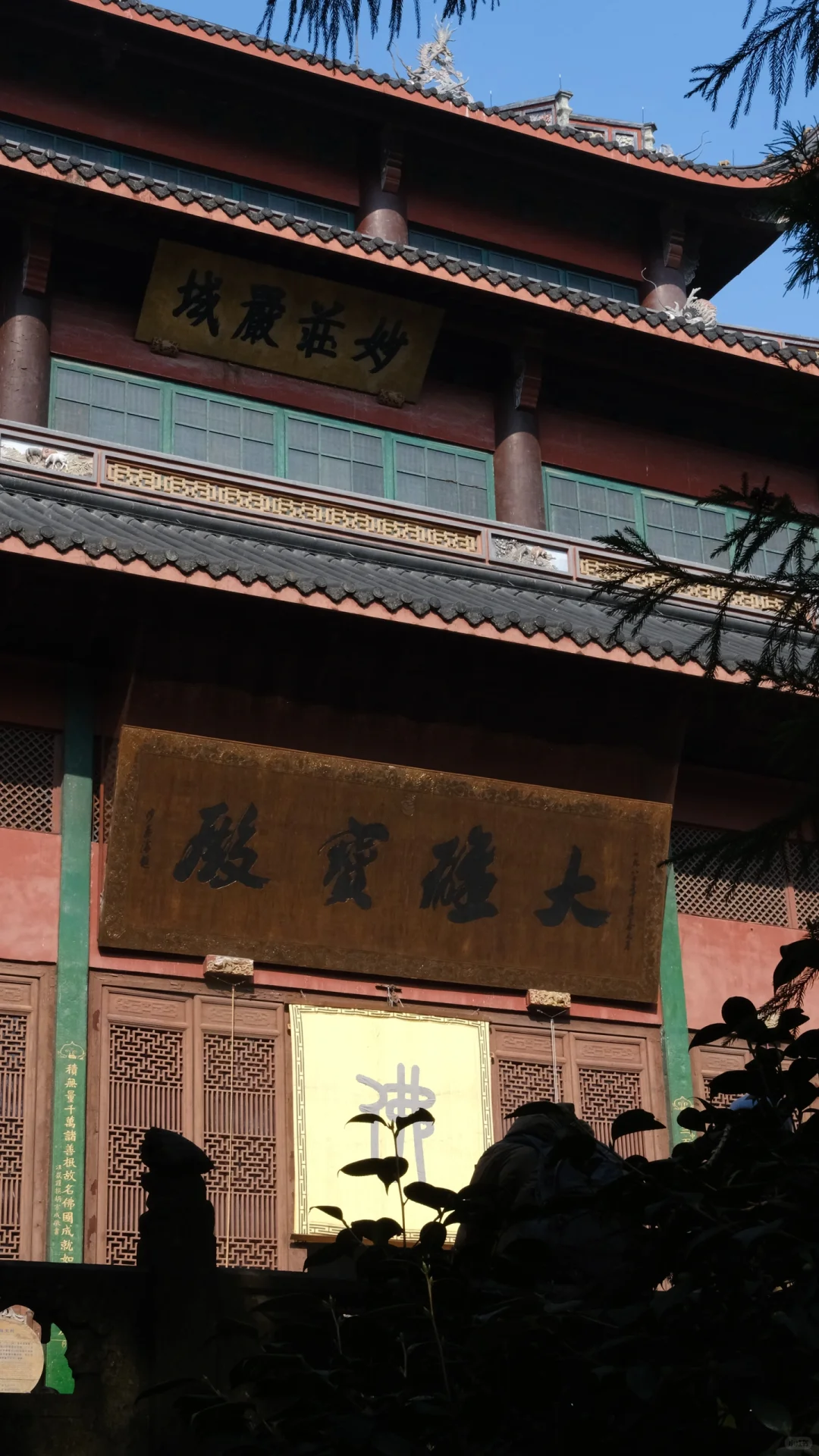 藏在杭州寺庙里的球星卡卡展