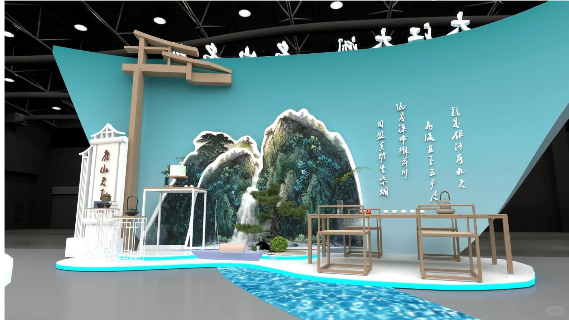 2024年中国（江西）绿色食品博览会-九江展位