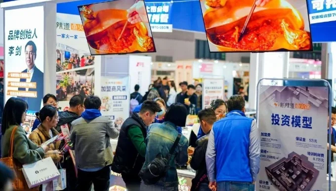 探索美食盛宴！参加餐饮展会博览会有哪些收