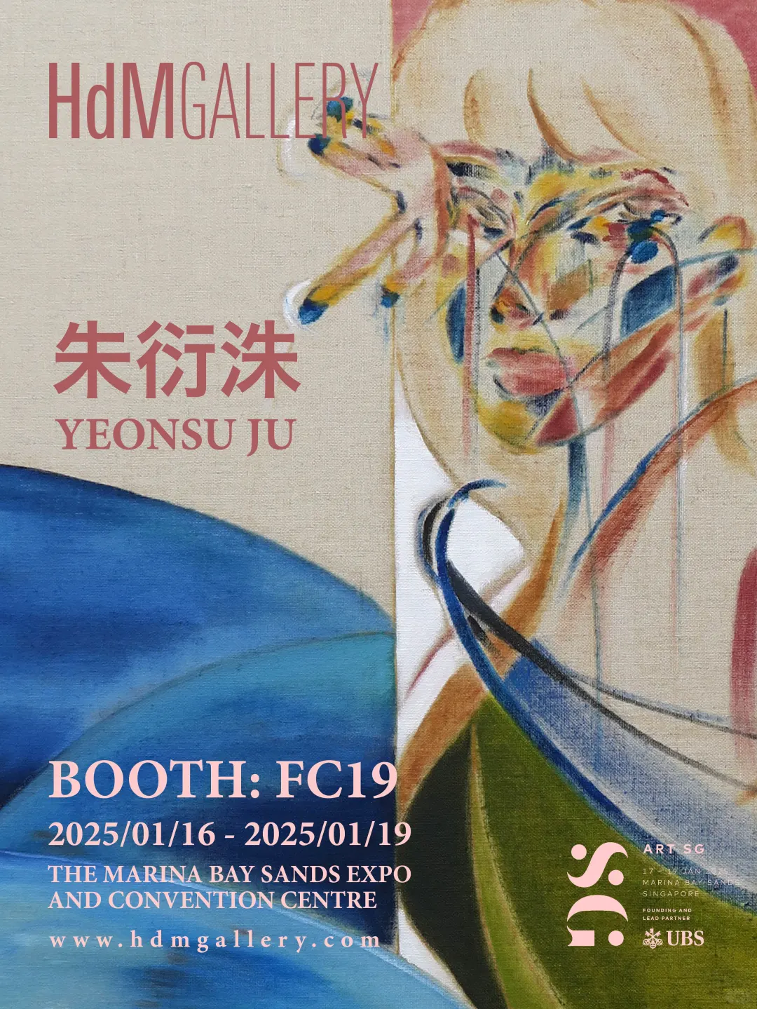 HdM·博览会｜2025 ART SG 展位 FC19
