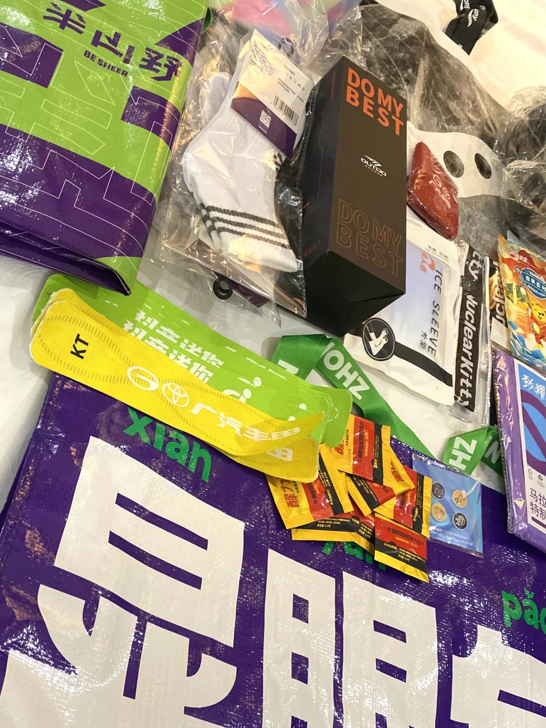 厦门马拉松｜博览会看看我薅的羊毛（附攻略）