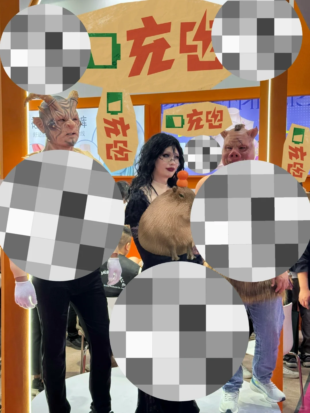 广州性文化展太棒啦！