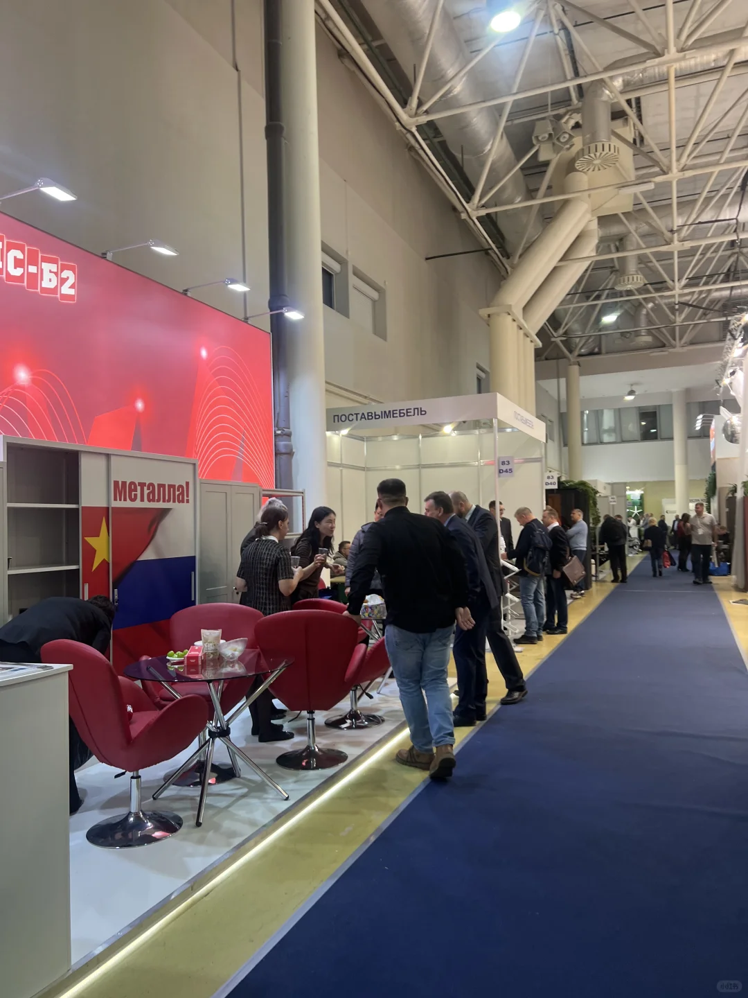 ??2024俄罗斯莫斯科家具国际展览会mebel