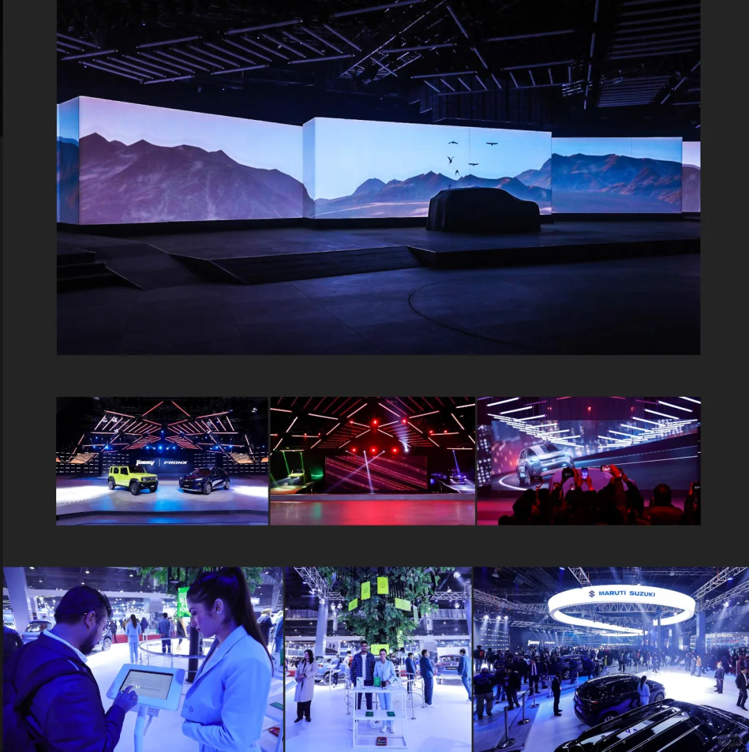 【展】汽车博览会~