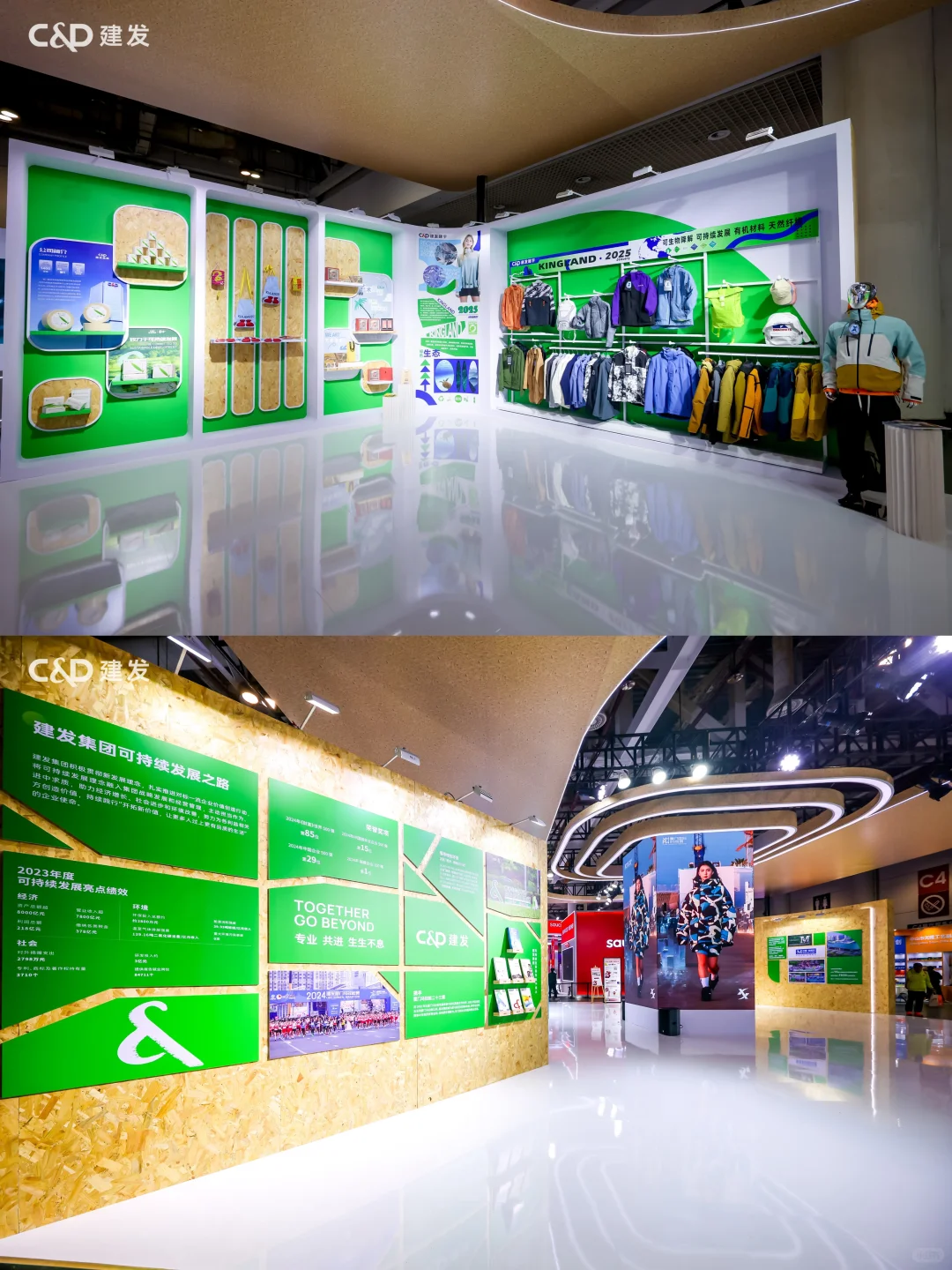 厦马倒?计时！时尚周展✔️位等你来打卡！