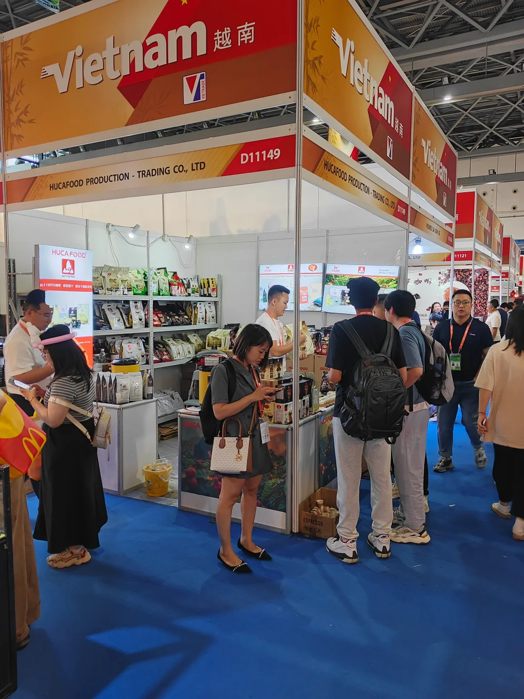 ALY COFFEE我们在2024年东盟博览会