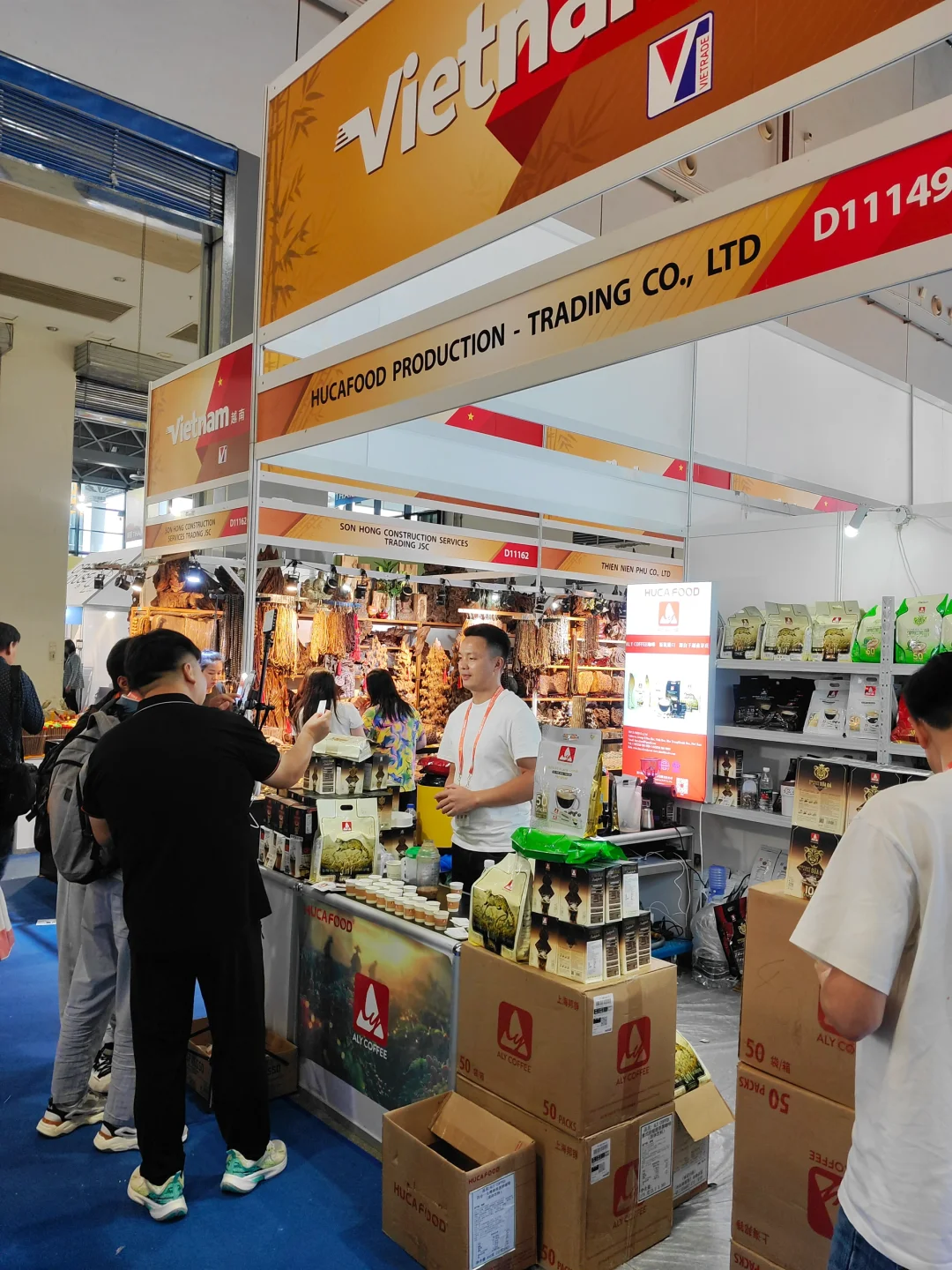 ALY COFFEE我们在2024年东盟博览会