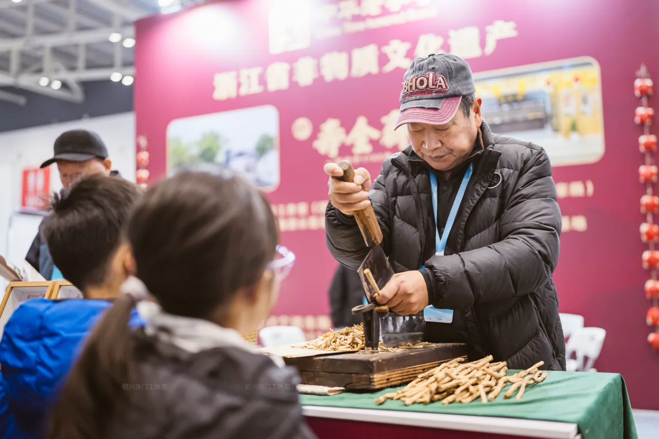 浙江非遗博览会day2