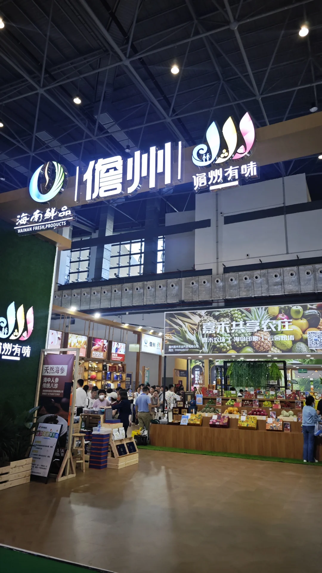 来冬交会一定要买的东西！！！！