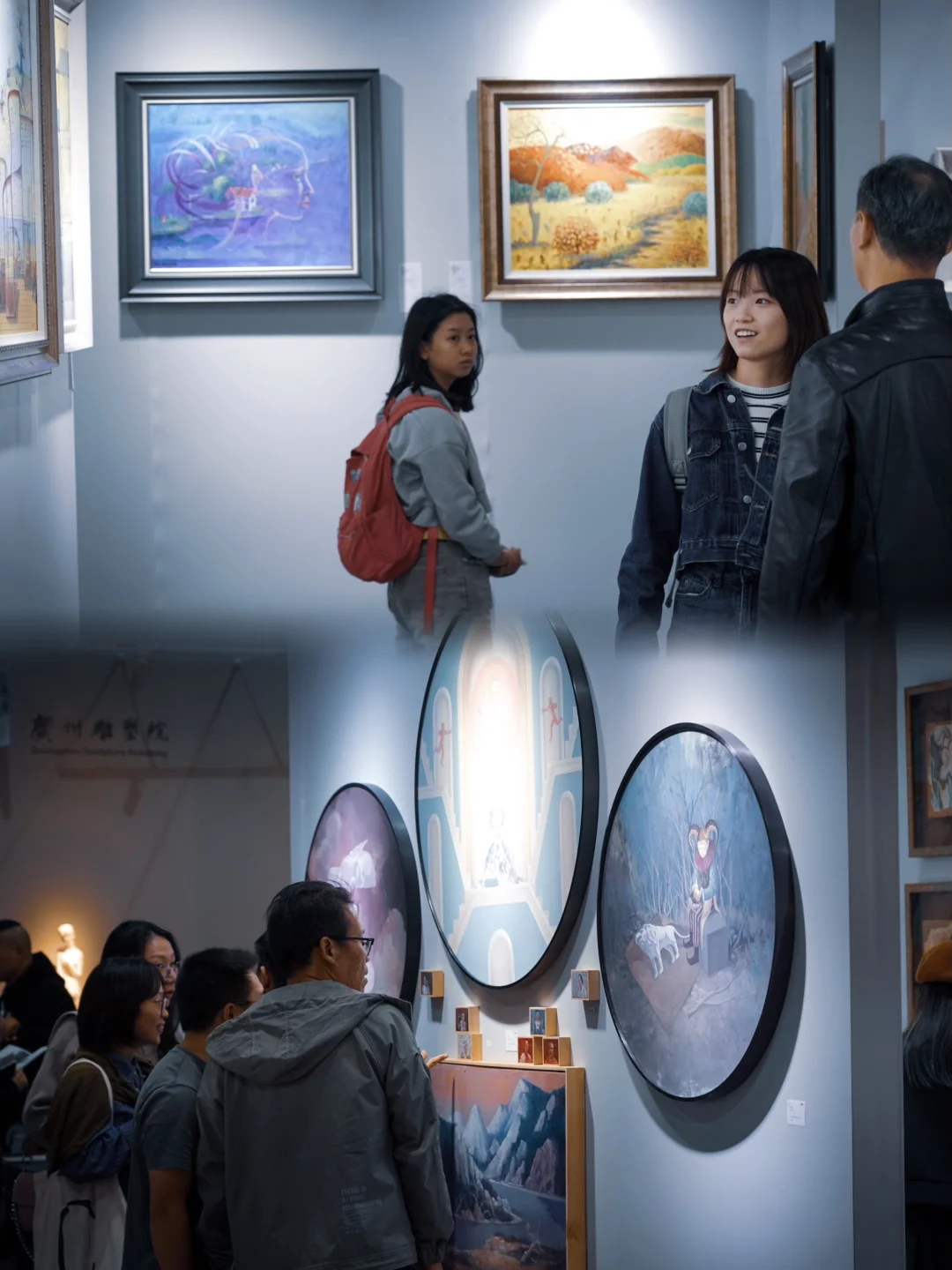 国际艺术博览会丨广州国际艺术博览会?