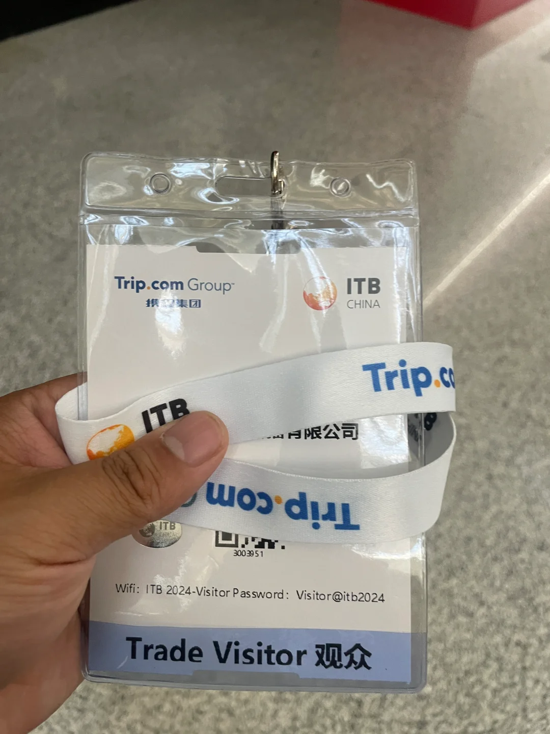 参加ITB旅游博览会
