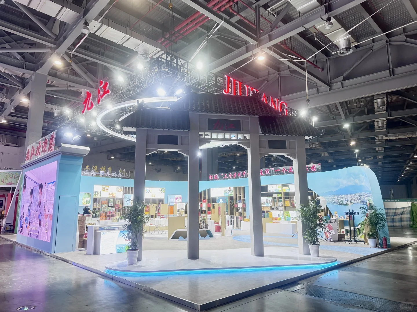 2024年中国（江西）绿色食品博览会-九江展位