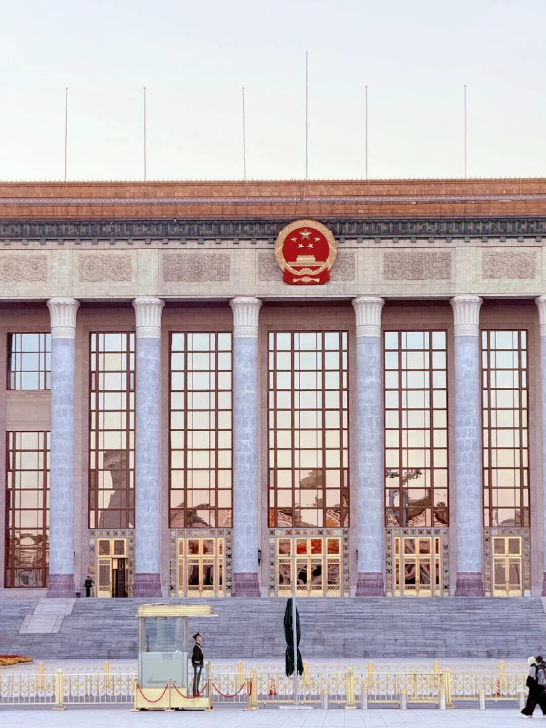 北京会惩罚每一个带纸的人?