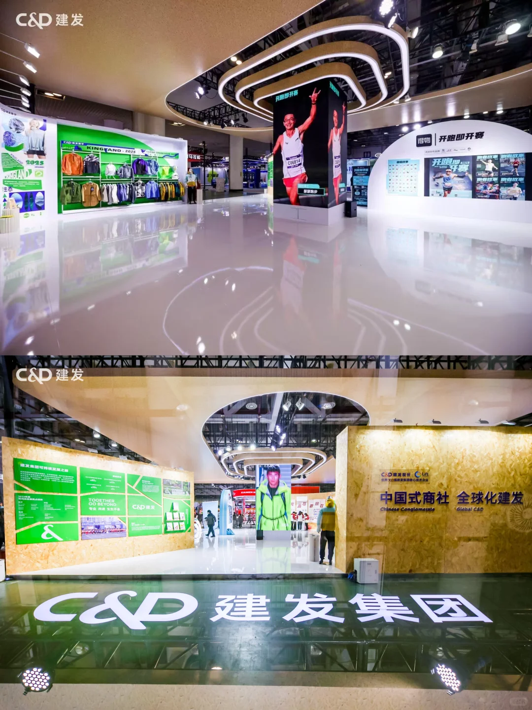 厦马倒?计时！时尚周展✔️位等你来打卡！