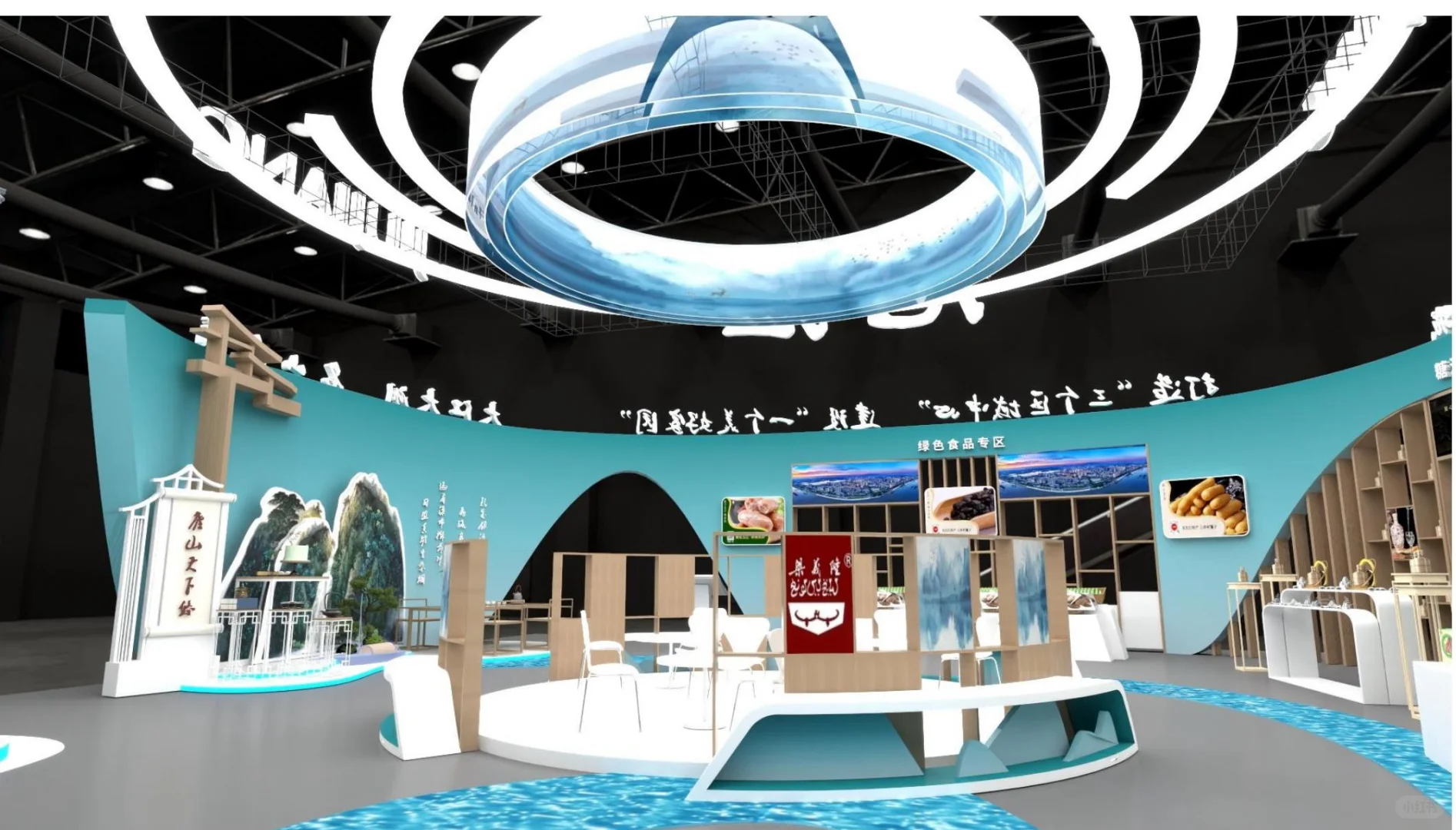 2024年中国（江西）绿色食品博览会-九江展位