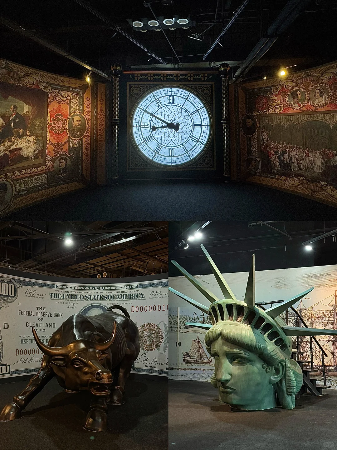 天津新展！！见世面了?……