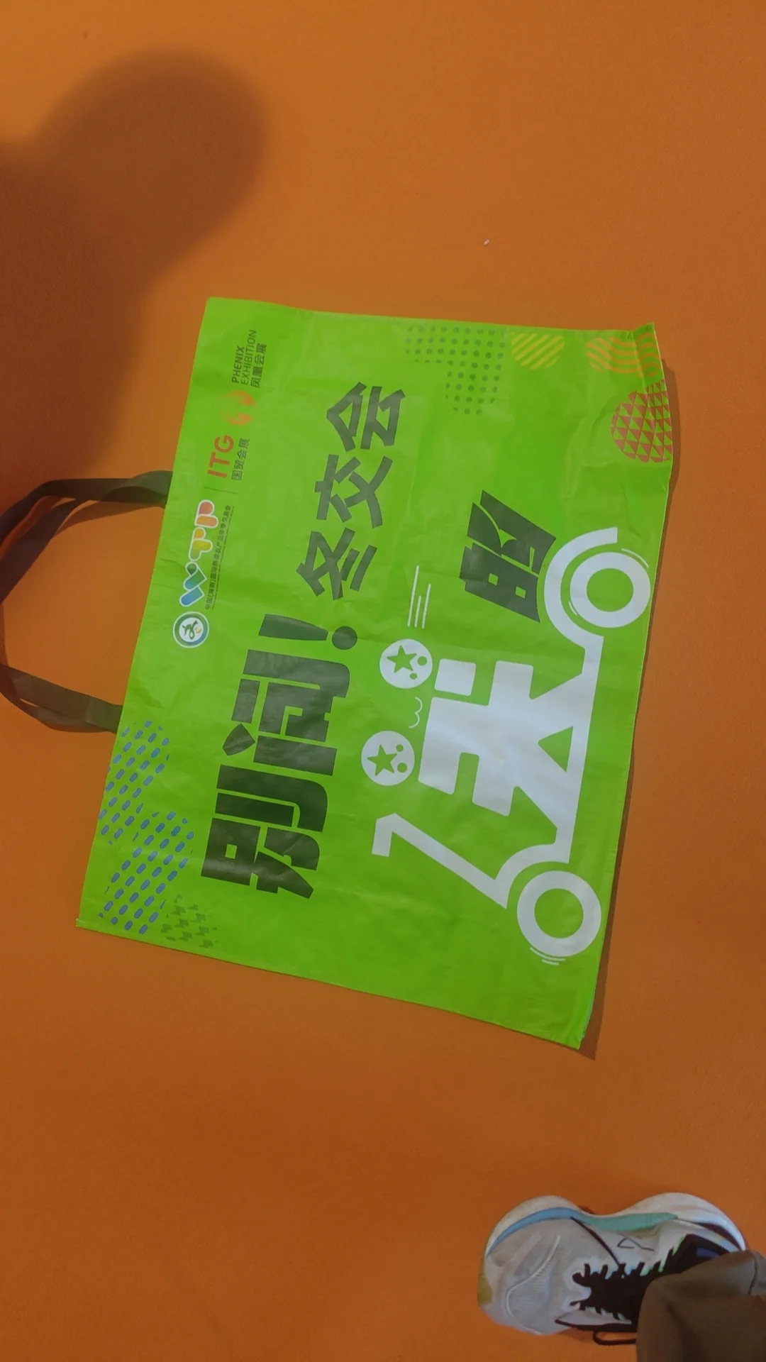 来冬交会一定要买的东西！！！！